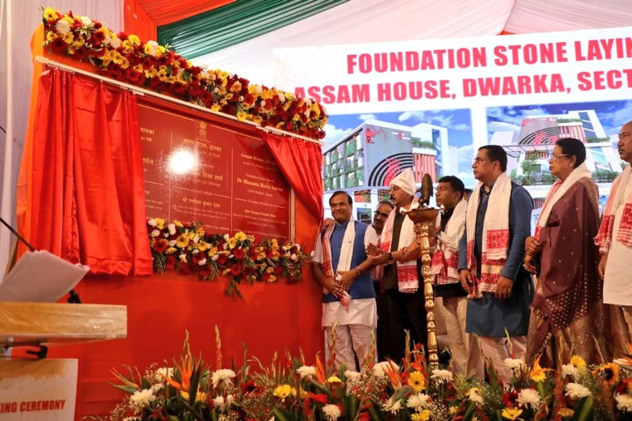 Assam Bhawan in Two South Indian Cities to Come Up by 2023