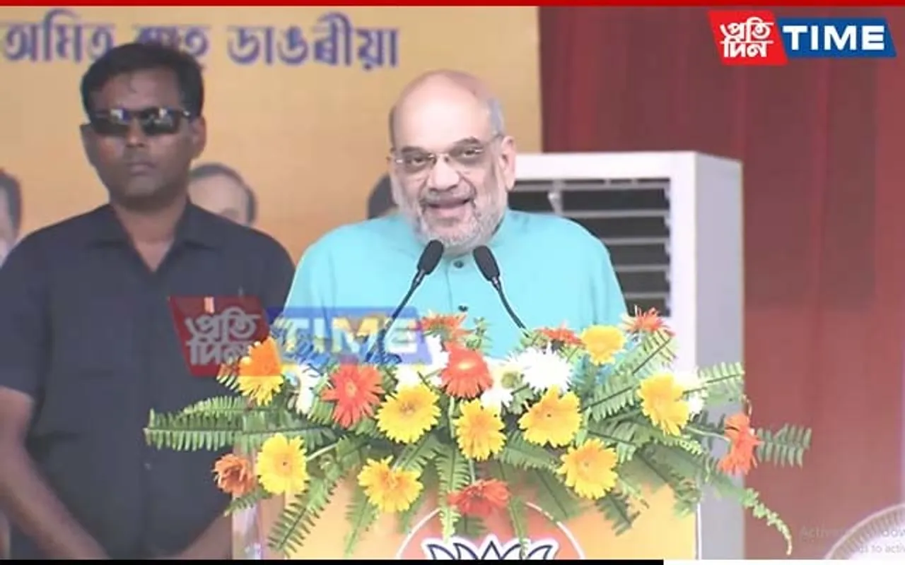 Assam: Amit Shah Lays Foundation Stone for BJP’s new Office in Dibrugarh