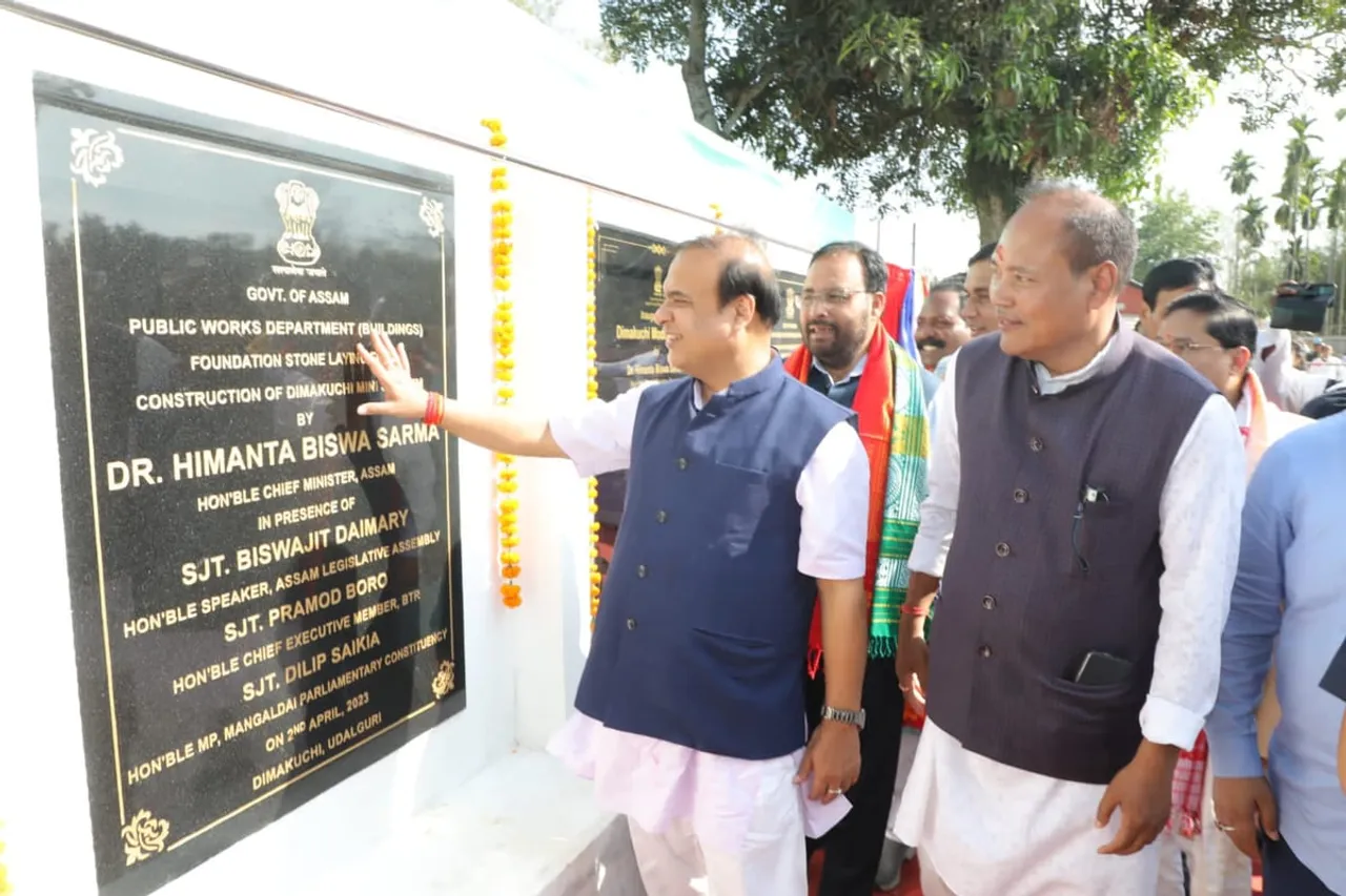 Assam CM Launches Development Projects Worth Rs 300 Cr in Udalguri