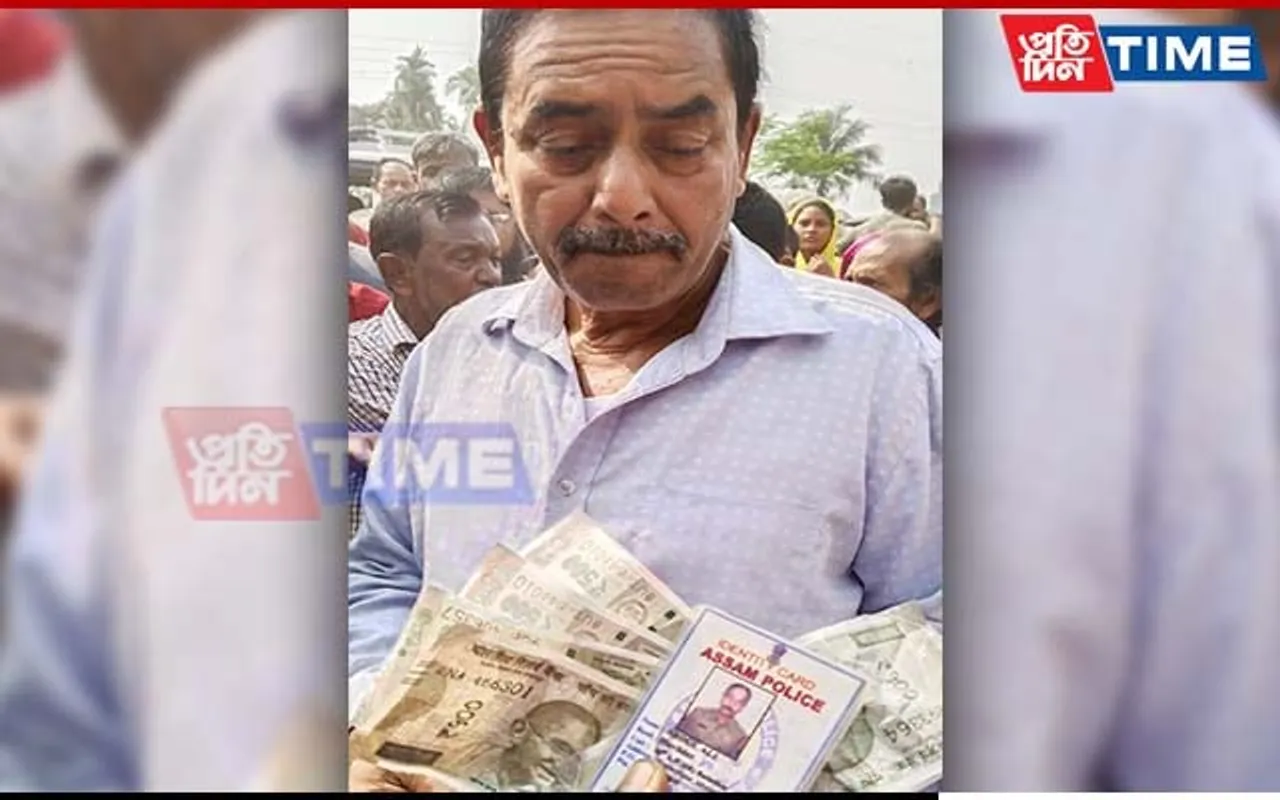 Retired Assam Cop Held with Fake Indian Currency Notes in Nagaon