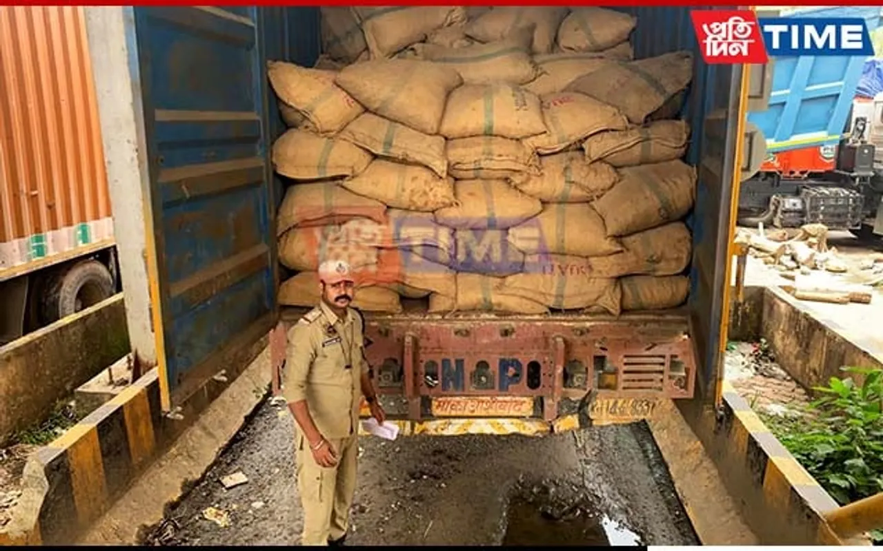 Assam: Burmese Supari Worth Rs 4 Crore Seized in Cachar