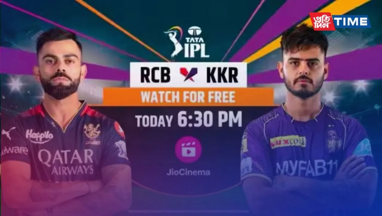 IPL 2023 RCB vs KKR: Pitch Report, Probable XI and Match Prediction