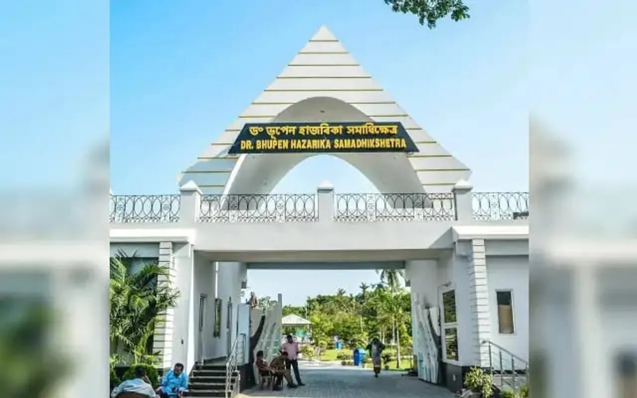 Guwahati: Dr Bhupen Hazarika Samadhi Kshetra Closed After Death Of Youth