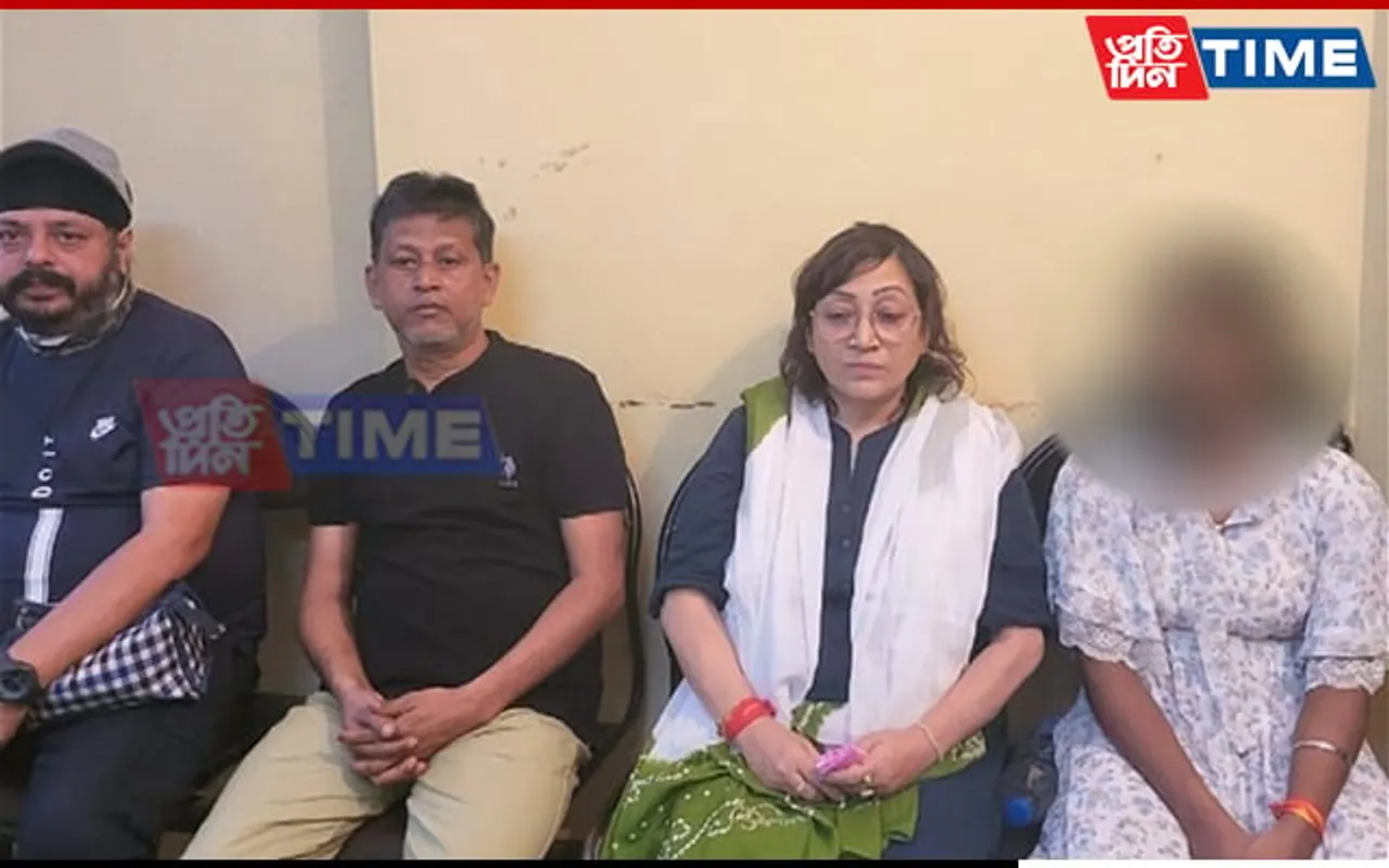 SCERT Scam: Three Accused Sent to 5-Day Police Custody
