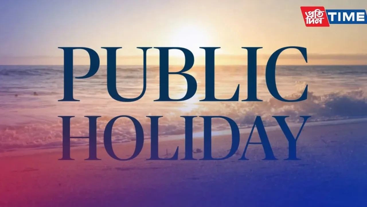 Full Holiday List of 2023 for Indians