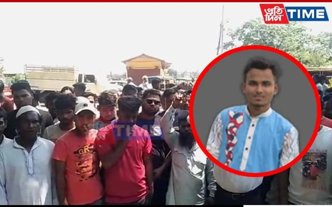 Assam: Locals Stage Protest, Demand Probe into Forest Employee’s Death