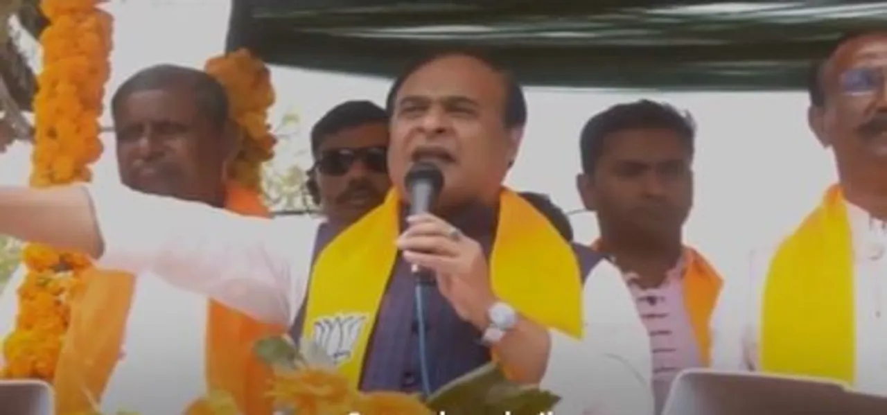 Assam CM Hits Out at Congress for Harming Socio-Political Sanctity of Karnataka