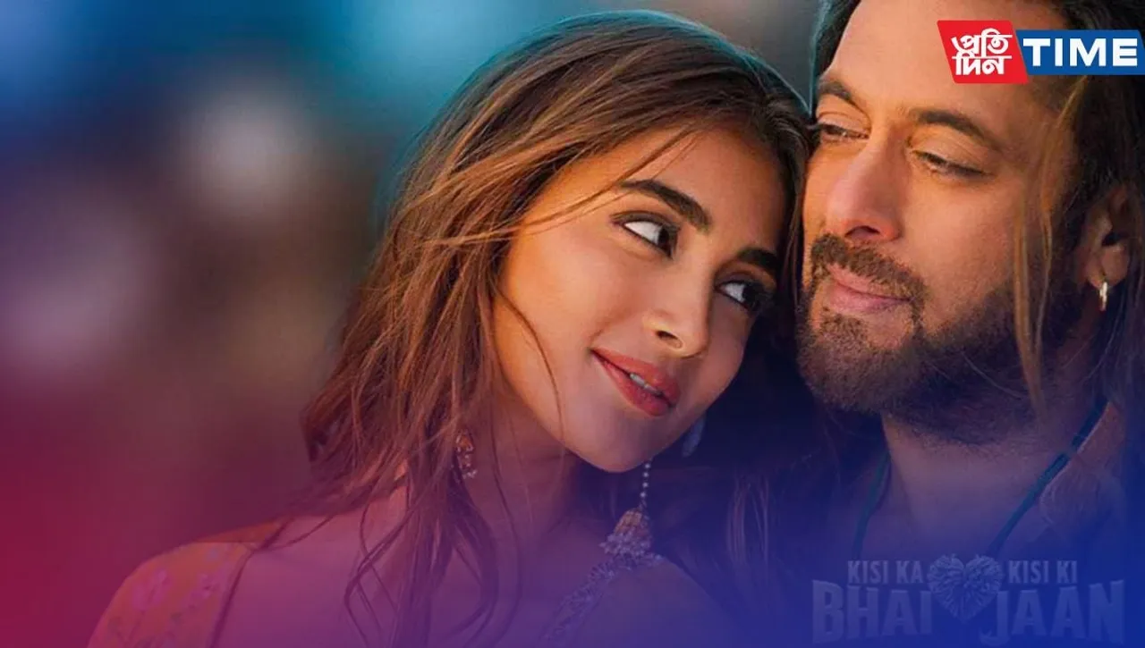 Kisi Ka Bhai Kisi Ki Jaan OTT Release: How To Watch Salman Khan, Pooja Hegde Film