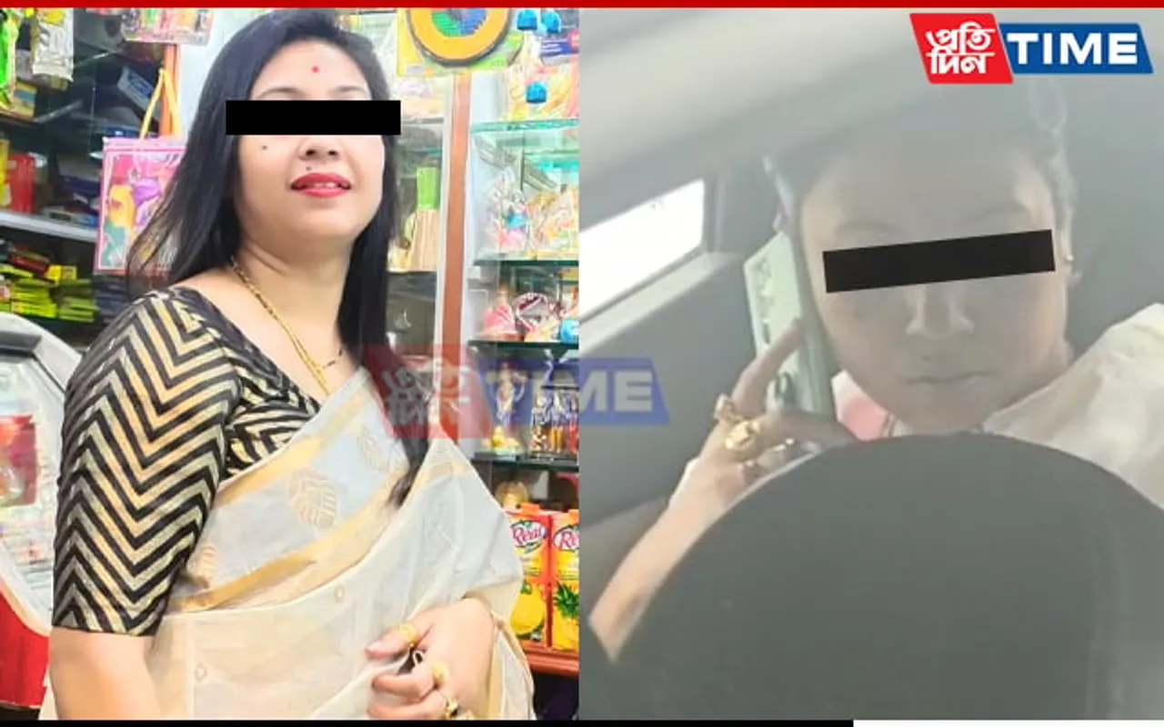 Digboi Police Arrest Business Woman For Duping Job Aspirants 