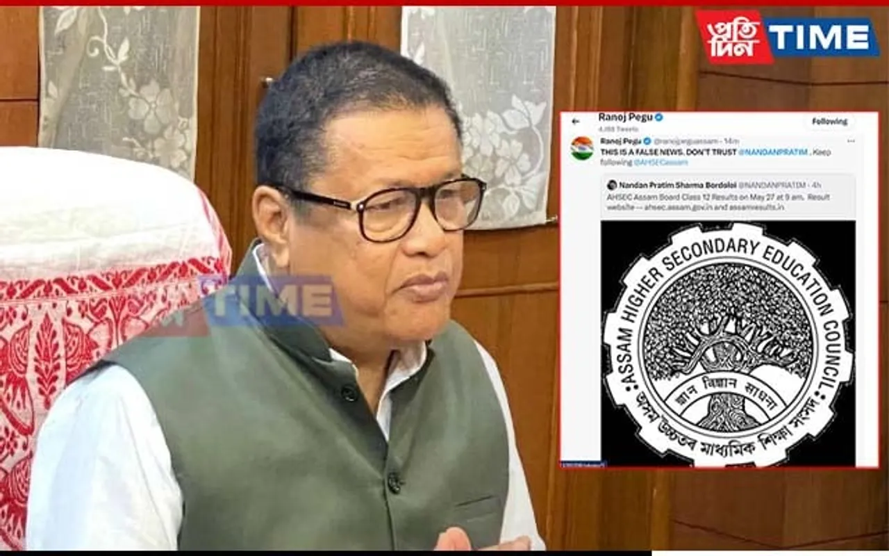 Ranoj Pegu Urges People Not To Fall For False News on HS Results Date