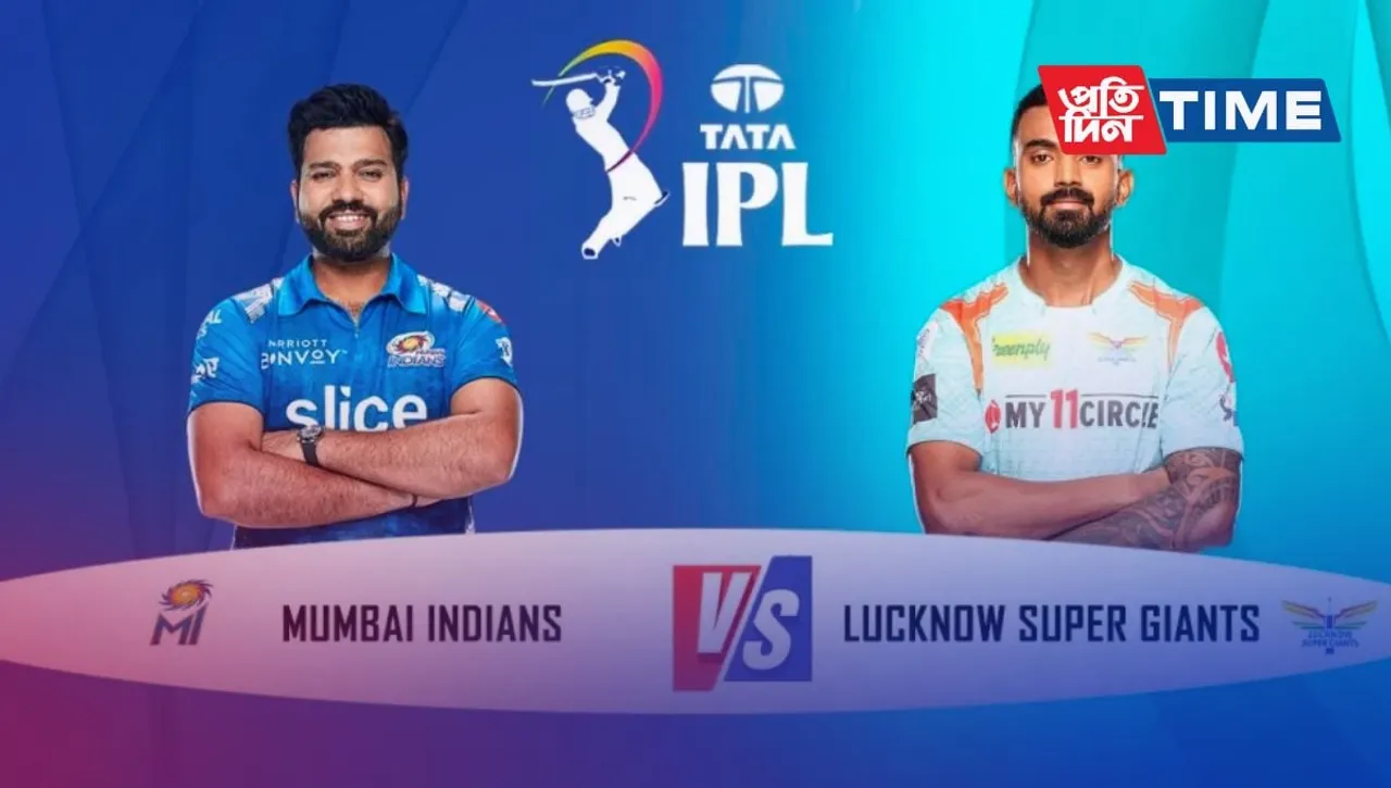LSG vs MI: Weather Forecast for IPL Eliminator Lucknow Super Giants vs Mumbai Indians