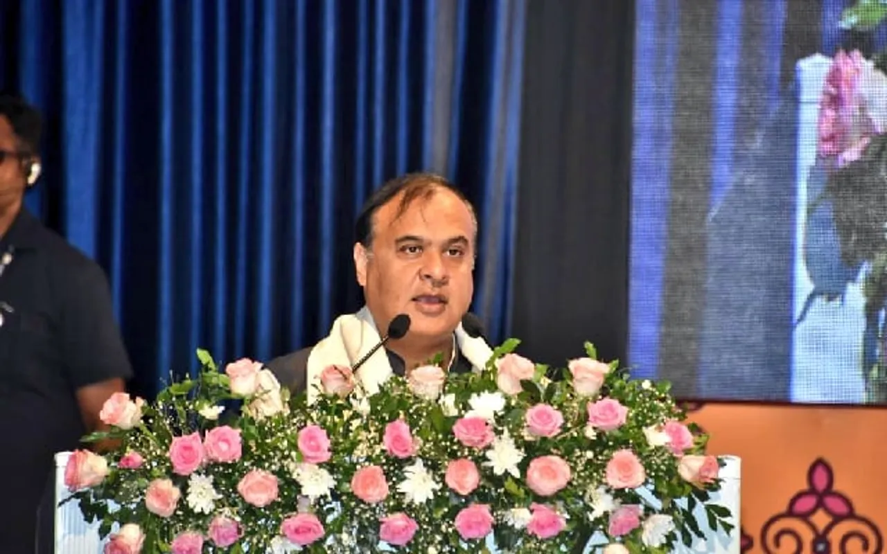 NFSU to Come Up On 50 Acres of Land at Cost of Rs 300 Cr: Assam CM