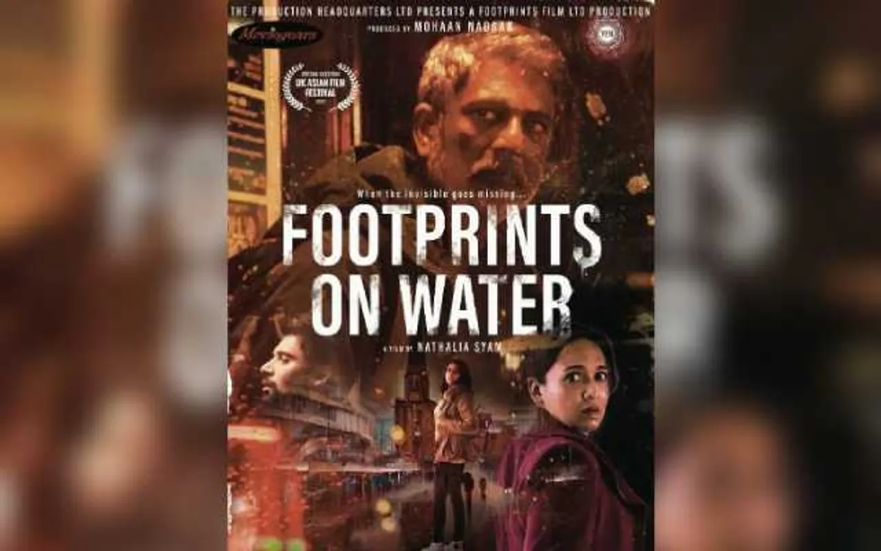 Adil Hussain’s ‘Footprints on Water’ Wins Best Debut Film at NYIFF
