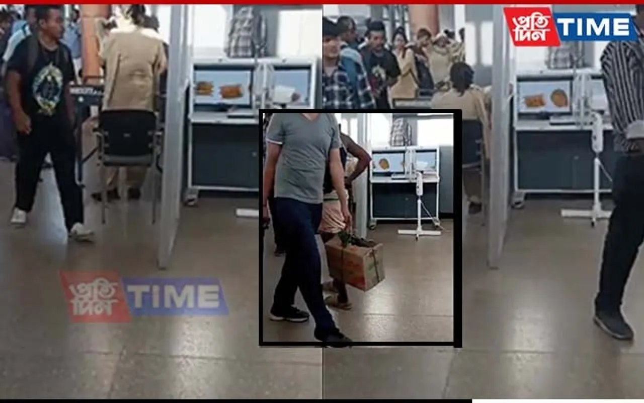 Watch: X-Ray Scanners Installed at Railway Stations, But Who's Checking Them?