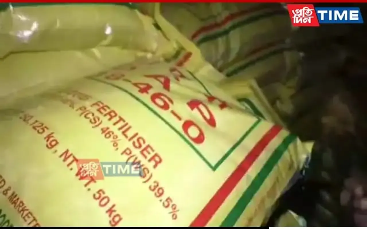 Assam: Police Seize Illegally Transported Urea Fertilizer in Barpathar