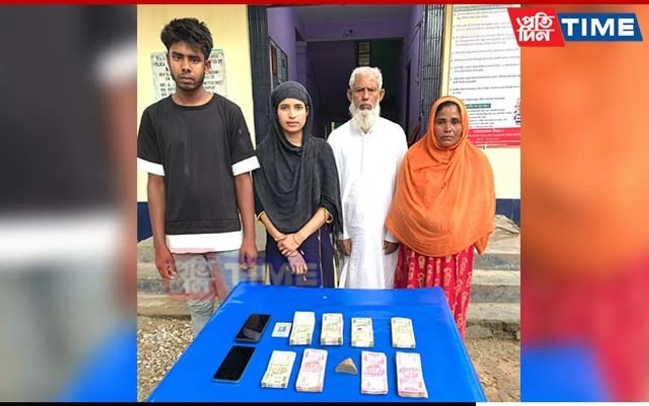 Assam: Four Detained In Connection To Fake Gold In Gohpur