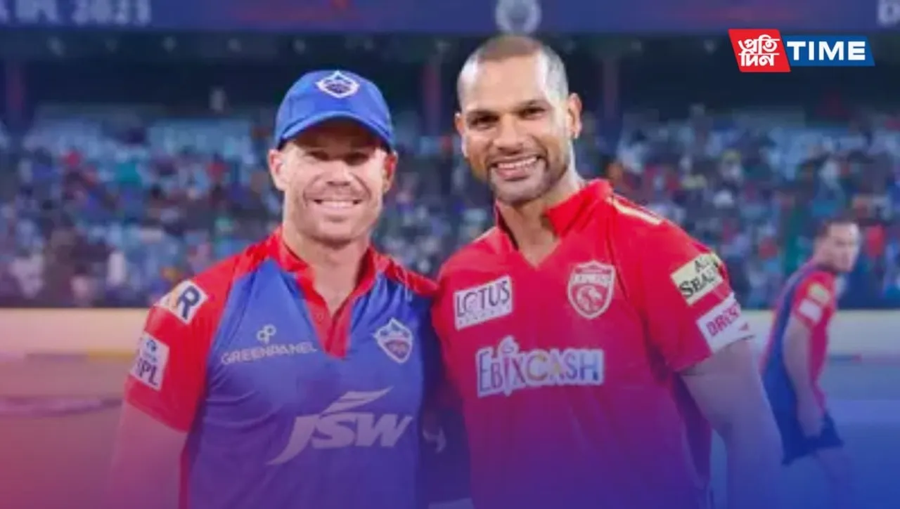 Punjab Kings vs Delhi Capitals: Match Details, Squads, Probable playing XI, and so on