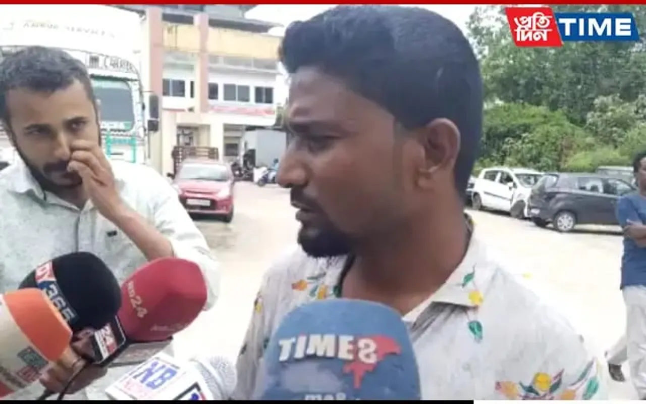 Assam: Fake Gold Mafia Ajgar Ali Surrenders In Lakhimpur