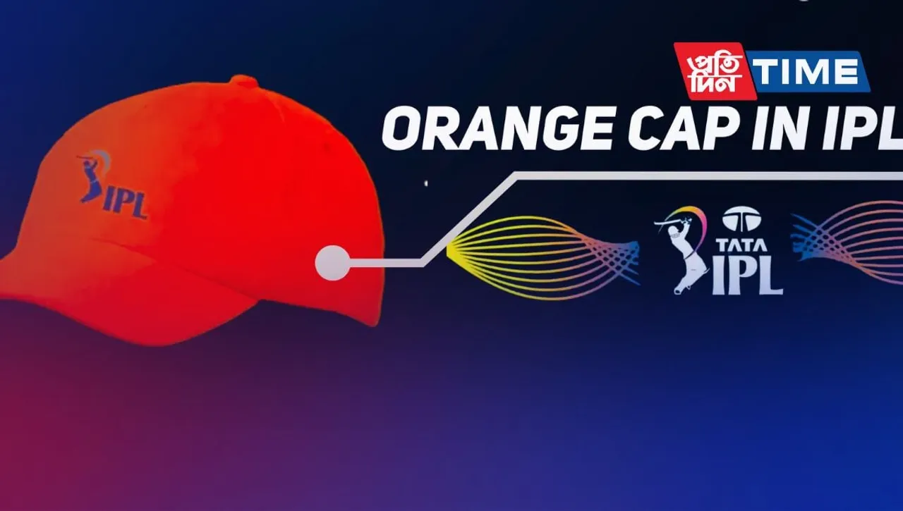 IPL 2023 Orange Cap Winners list