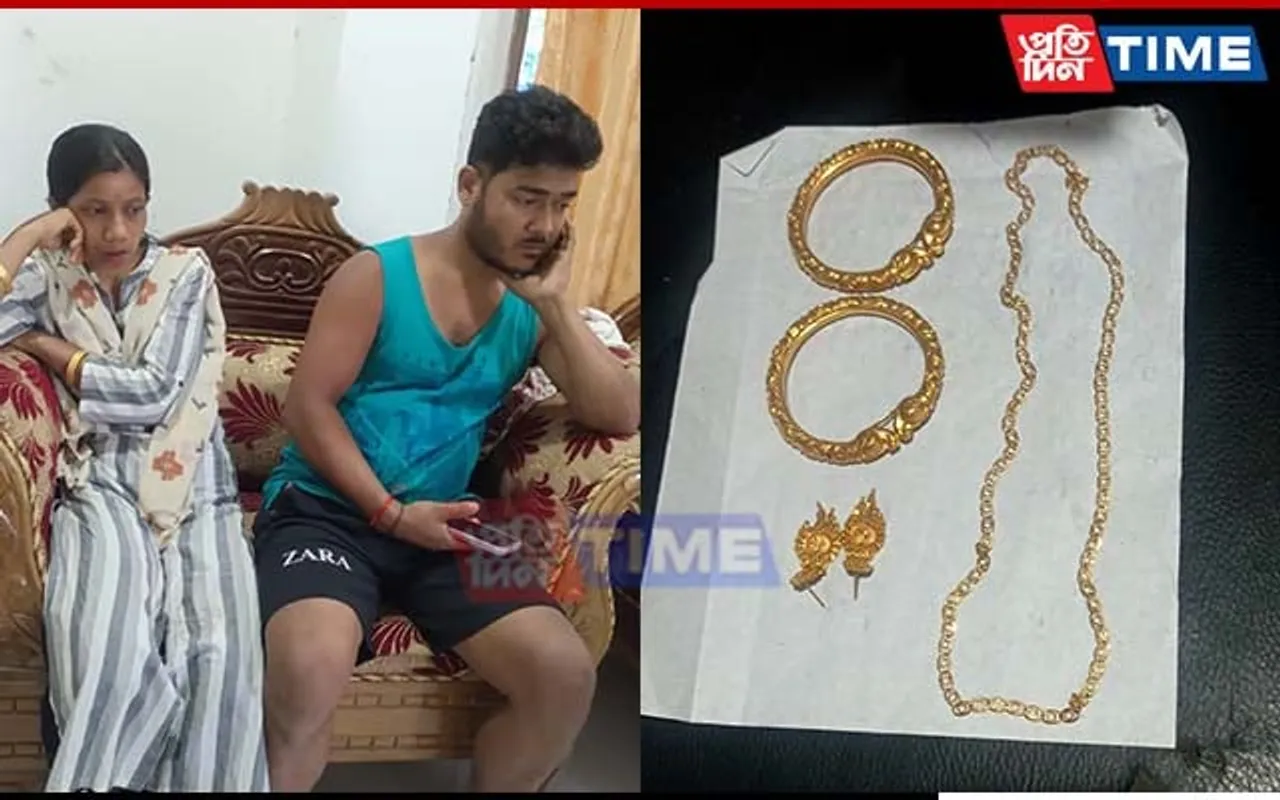 Guwahati: Domestic Help, Husband Rob Employer's House; Arrested