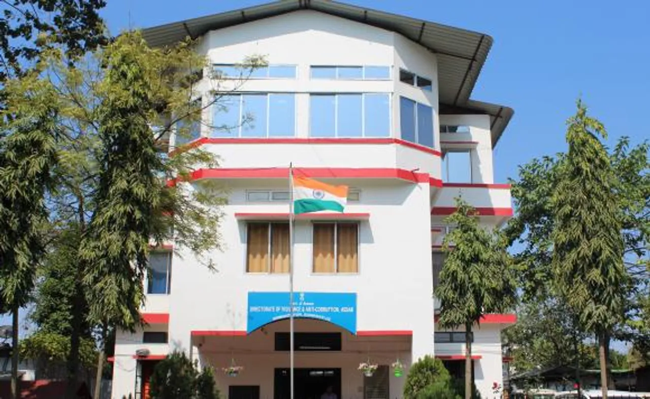 MPLAD Fund Scam: 4 Suspended ACS Officers to Appear in CM Vigilance Today