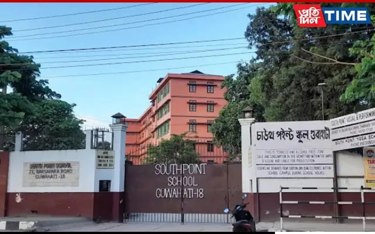 BREAKING: South Point School Student Found Dead, Suicide Suspected