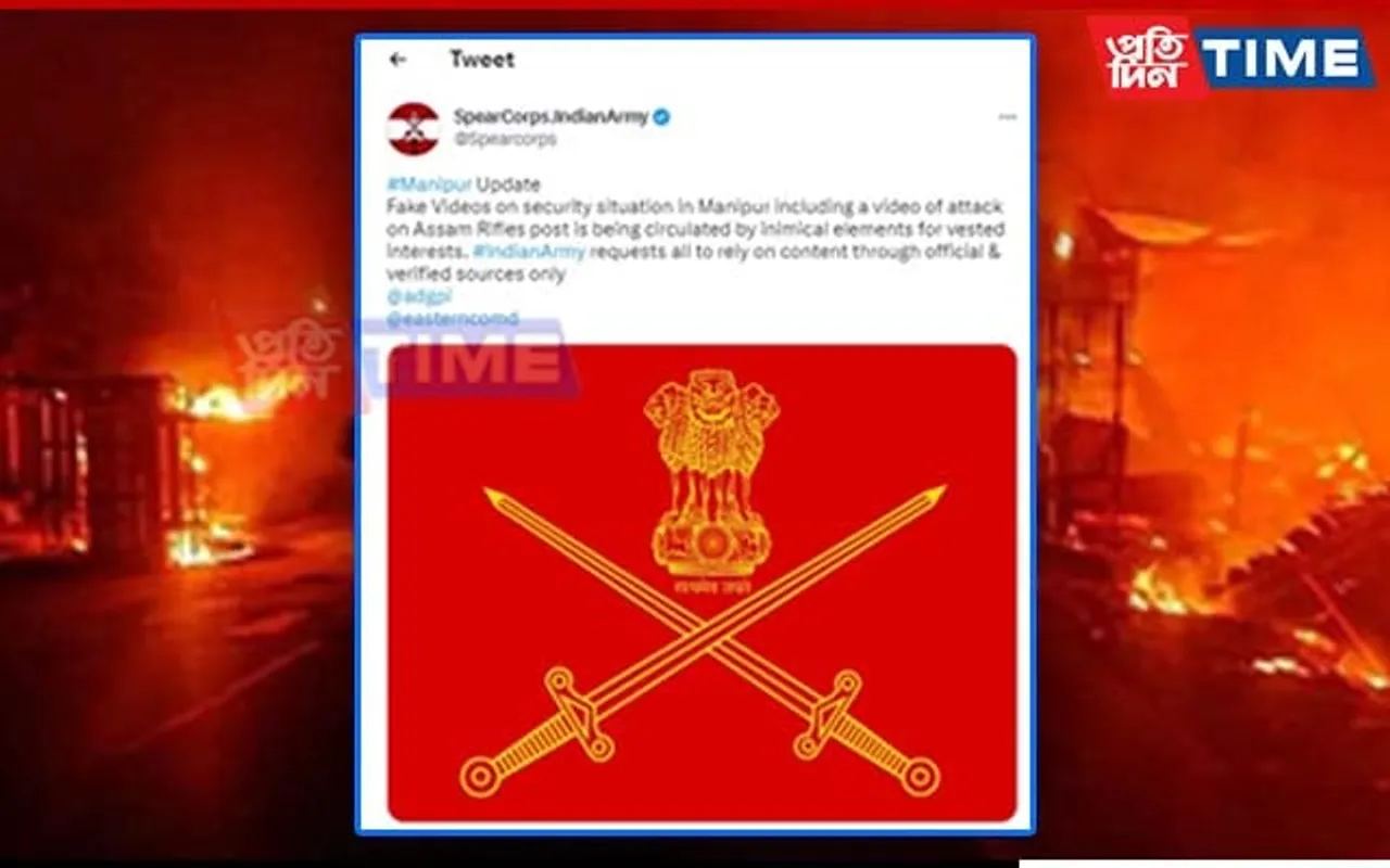 Manipur: Fake Videos of Attack on Assam Rifles Circulated Despite Internet Ban!
