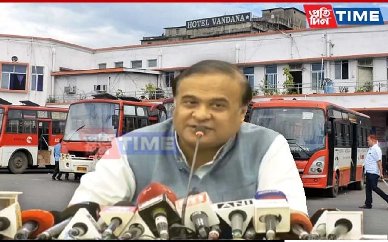 Govt To Take Strict Action Over Illegal Recruitment in ASTC: CM Sarma 