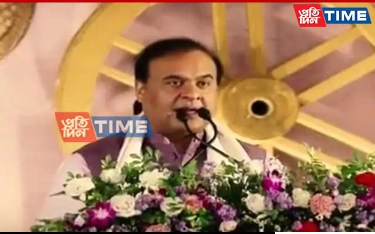 PM Fasal Bima Yojana Benefitted Farmers During Floods: Assam CM