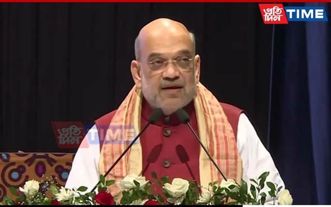 Guwahati: NFSU Foundation Stone Laid Virtually By Amit Shah