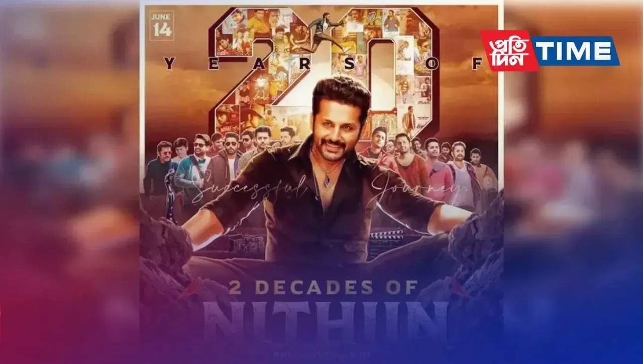 Upcoming Movies of Nithiin in 2023-2024 