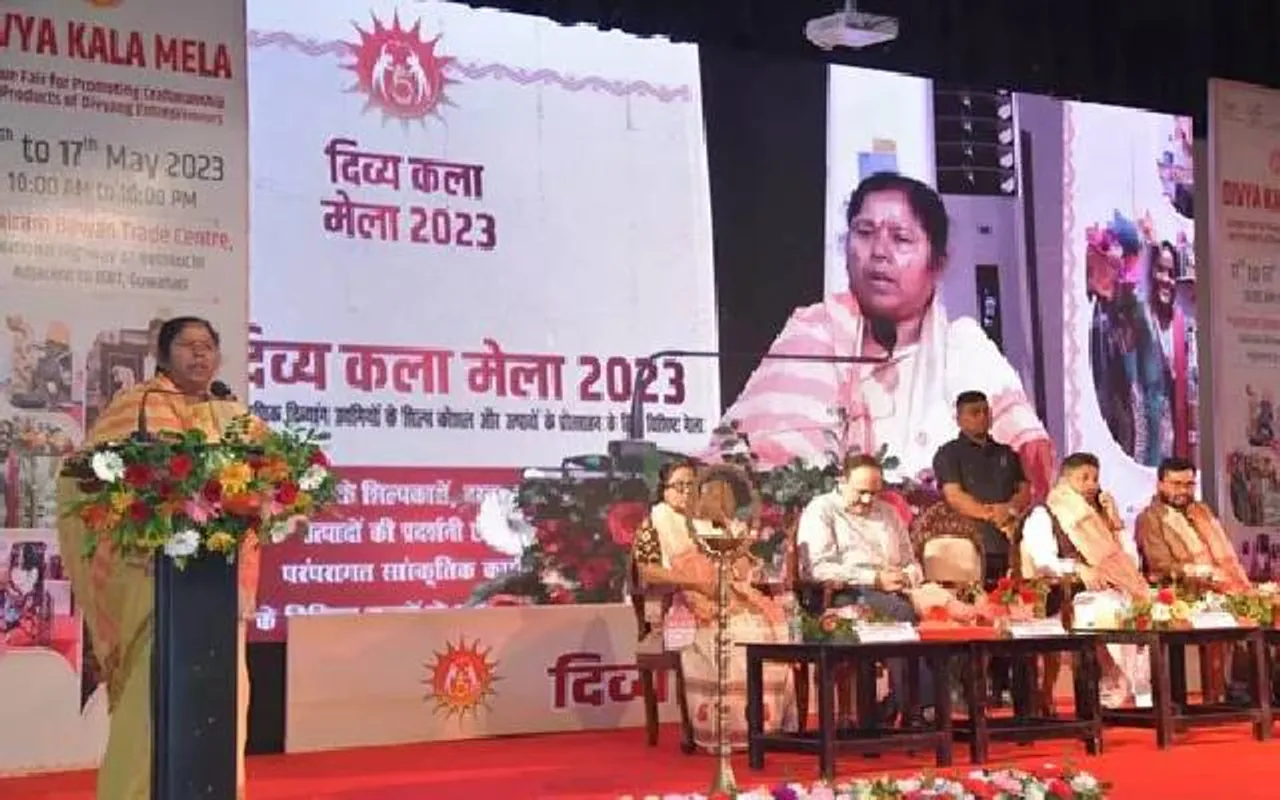 Divya Kala Mela 2023 Organised In Guwahati