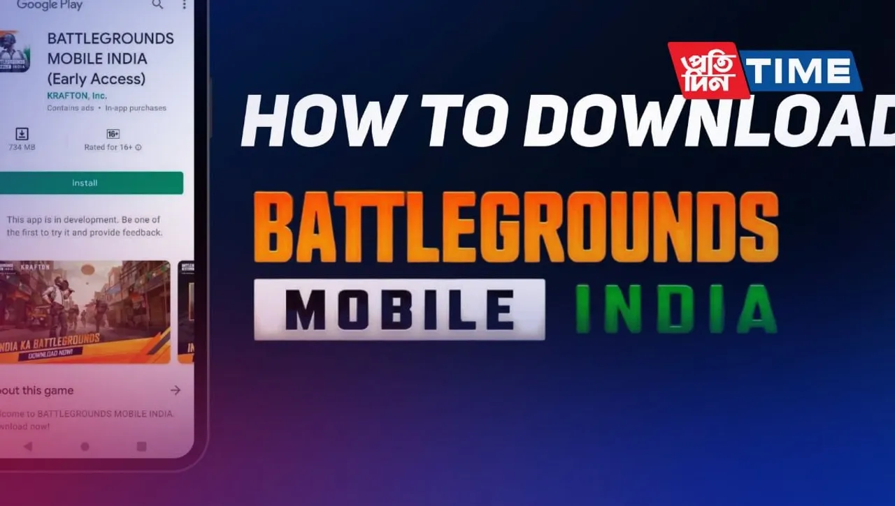 How to Download BGMI on Android Mobile Phone