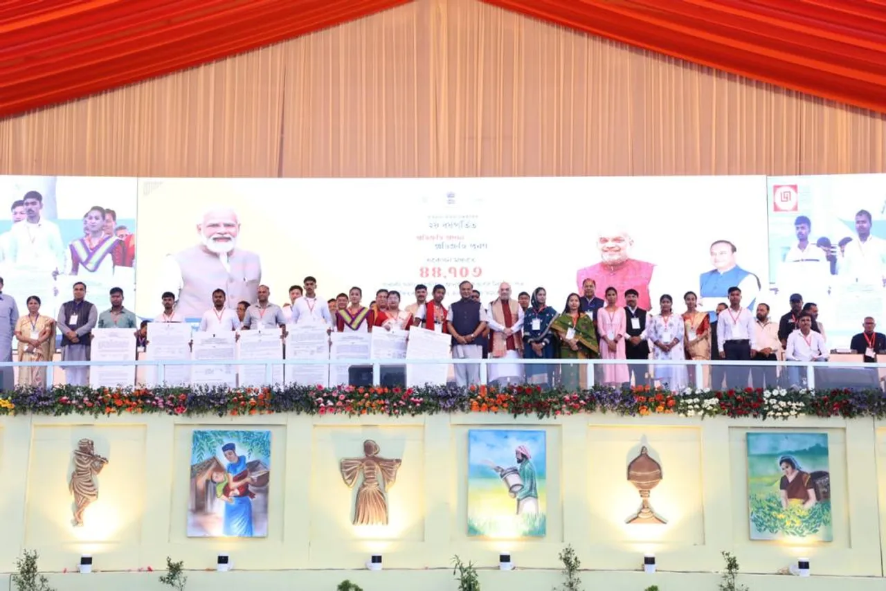 Assam Govt Releases Websites to Download Appointment Letters