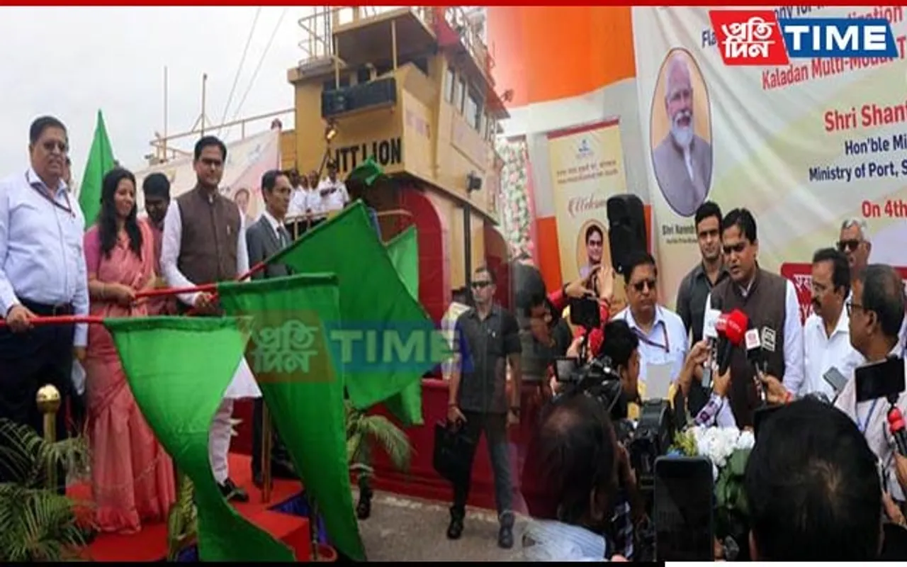 Cargo Ship To Sittwe Sails From Kolkata, New Route For NE