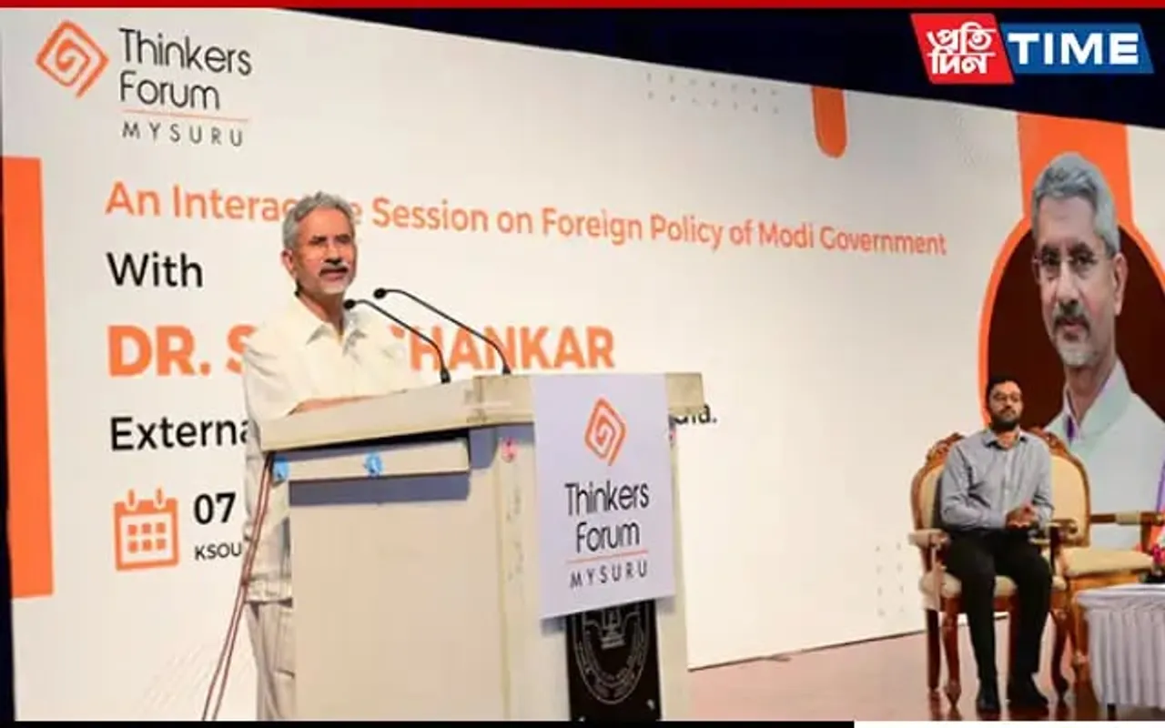 Jaishankar Calls India's Press Freedom Ranking "Mind Games"