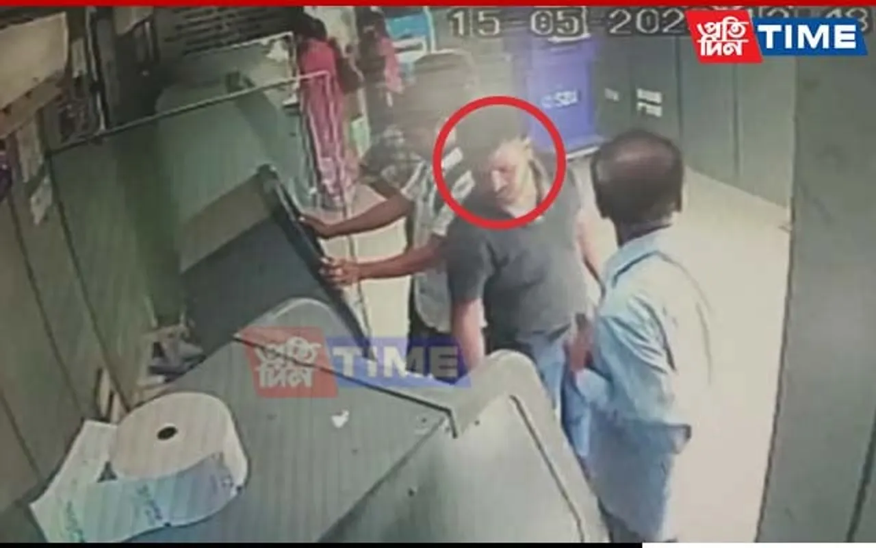 Assam: Elderly Man Loses Rs 40,000 To ATM Card Swap