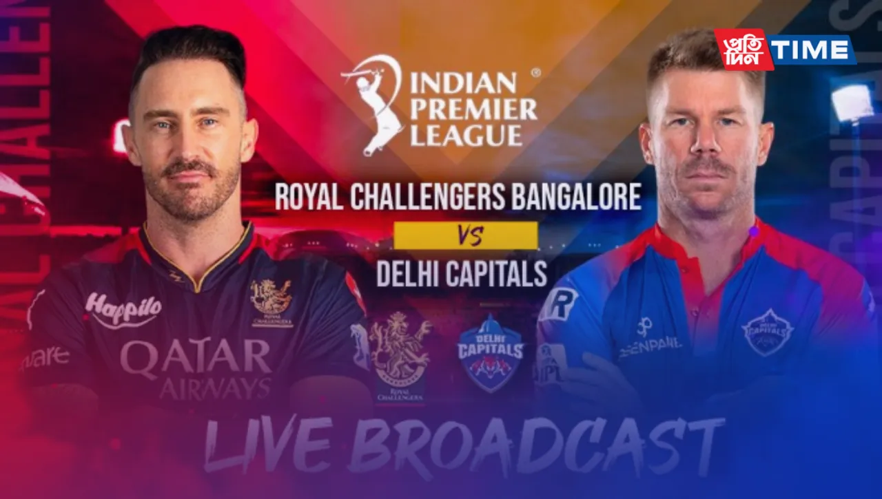 Delhi Capitals vs. Royal Challengers Bangalore IPL 2023: Match 50, timings, and more