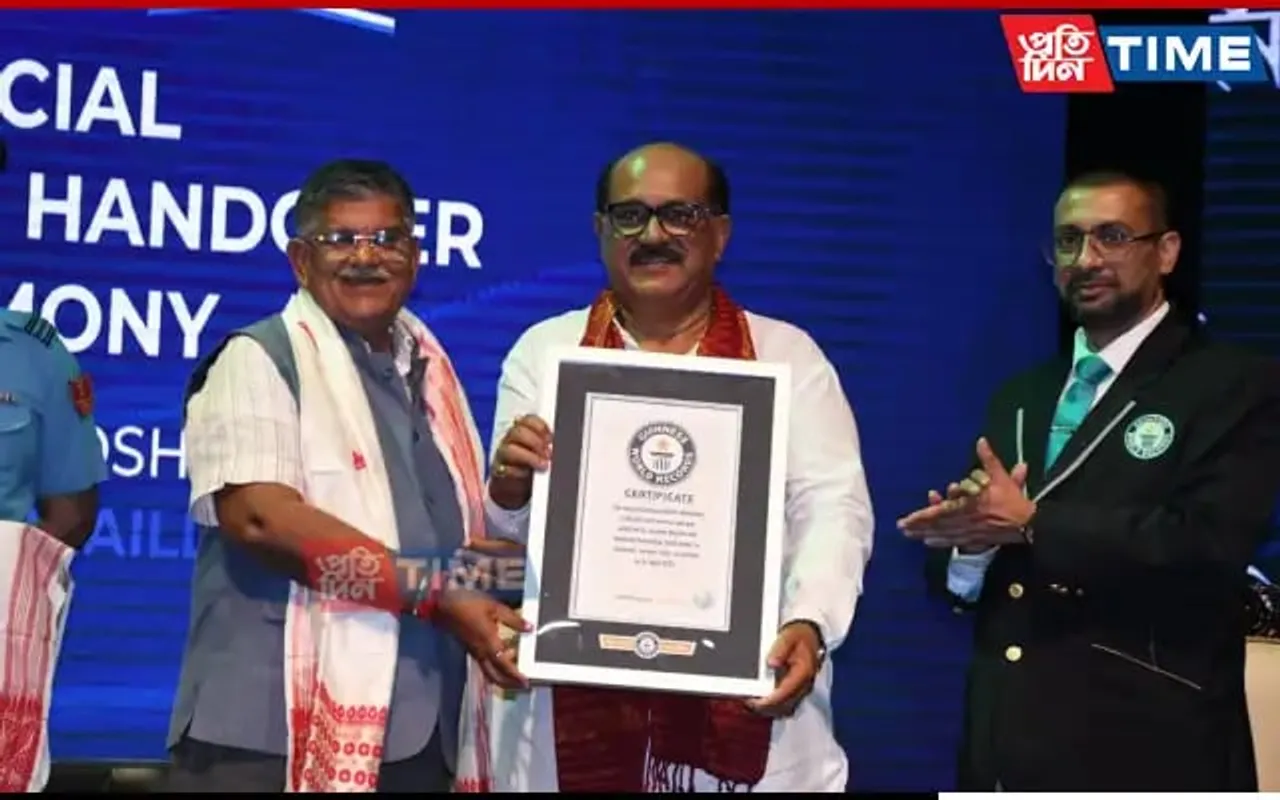 Braille Hemkosh's World Record Officially Acknowledged With Guinness Certificate