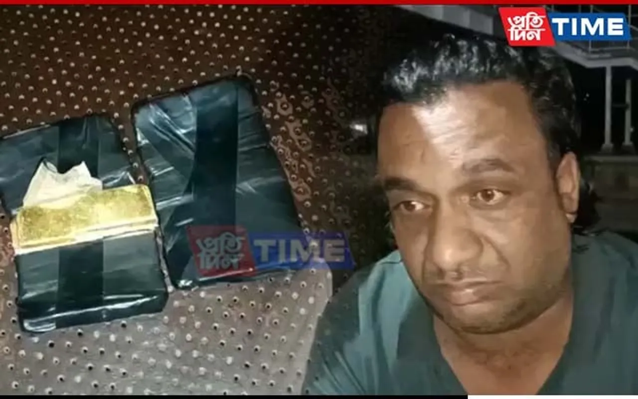 Guwahati: Delhi Man Held With 10 Gold Biscuits