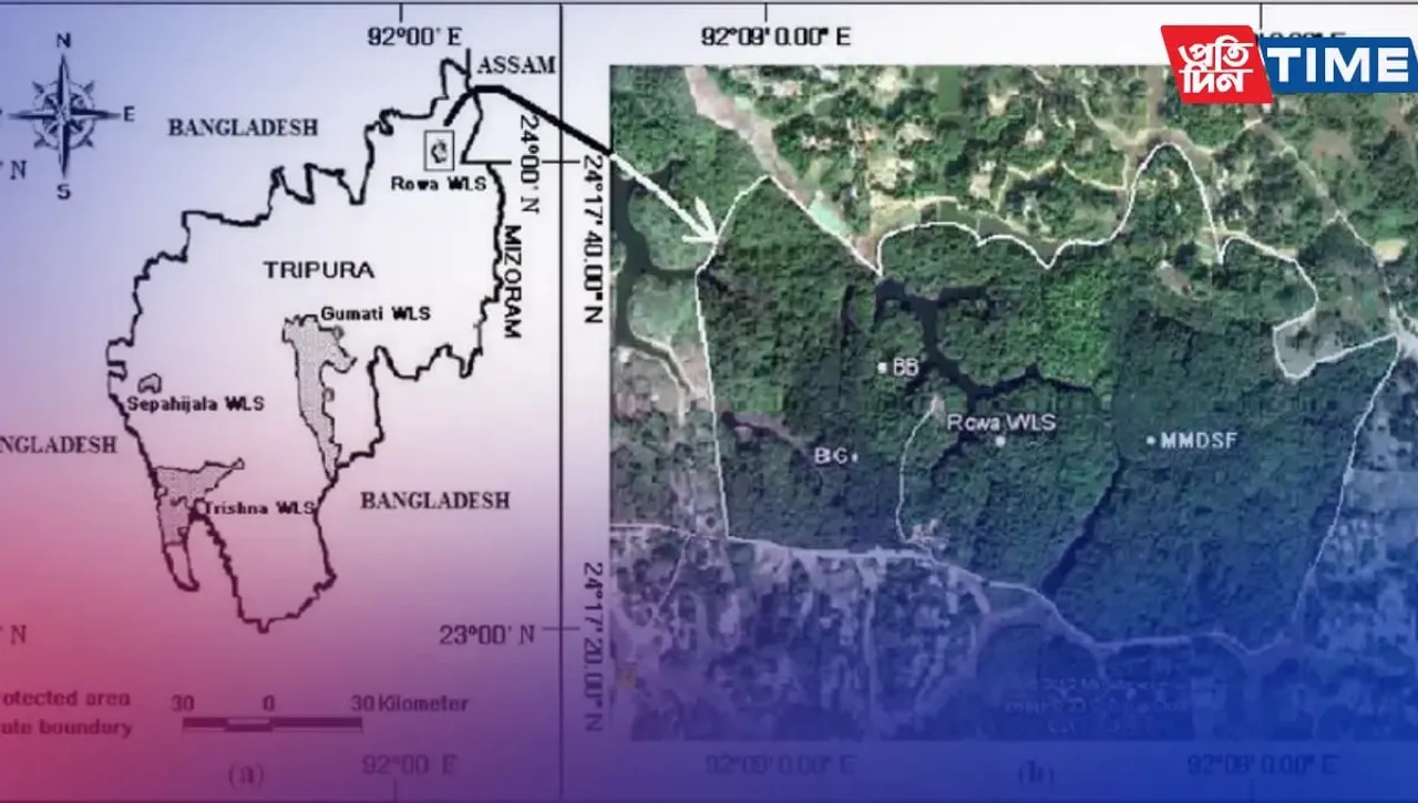 Full List of National Parks and Wildlife Sanctuaries in Tripura

