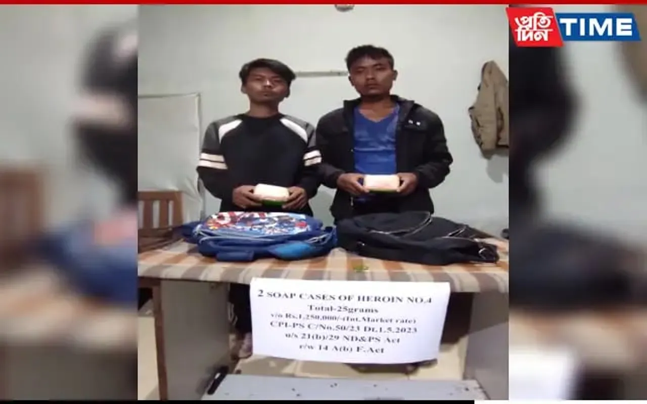 Mizoram: 2 Myanmar Nationals Nabbed By Police, Heroin Seized