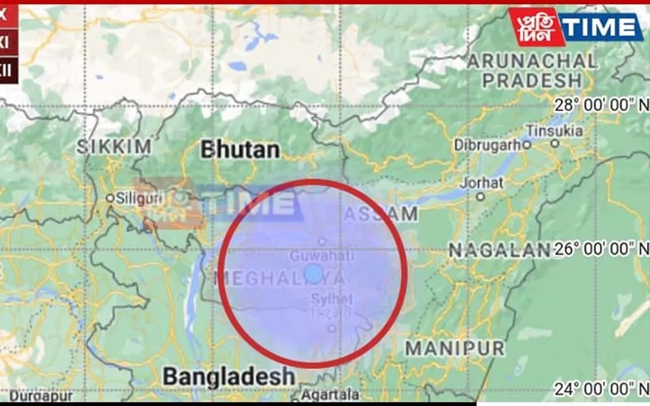 Mild Earthquake Hits Meghalaya, Tremors Felt in Guwahati