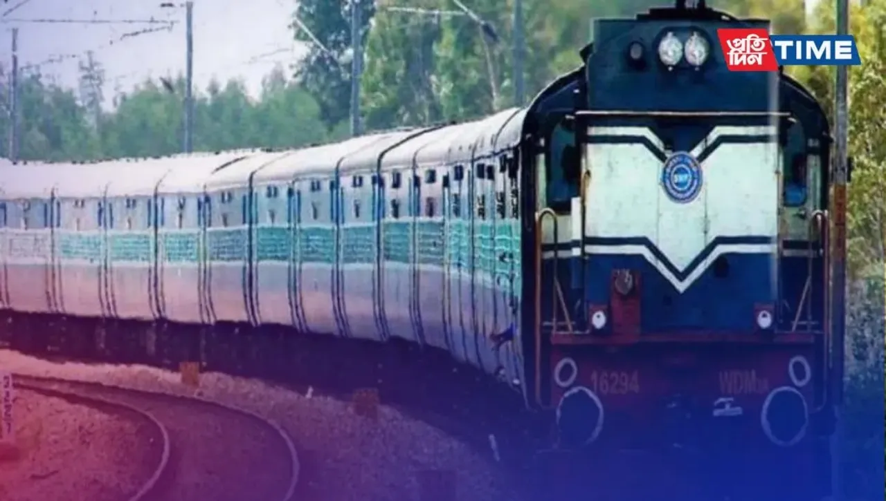 GS Coach: Learn All About the GS Coach in Indian Railways
