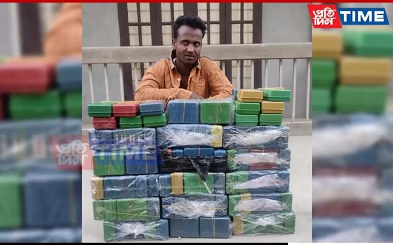 Drug Peddler Arrested with Heroin worth Rs 12.5 Crore in Mizoram