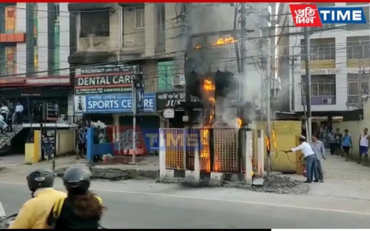 Transformer Catches Fire In Guwahati's B. Borooah Road