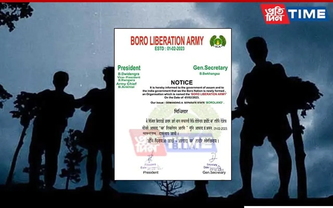 Boro Liberation Army (BLA): New Militant Outfit Formed in BTR? 