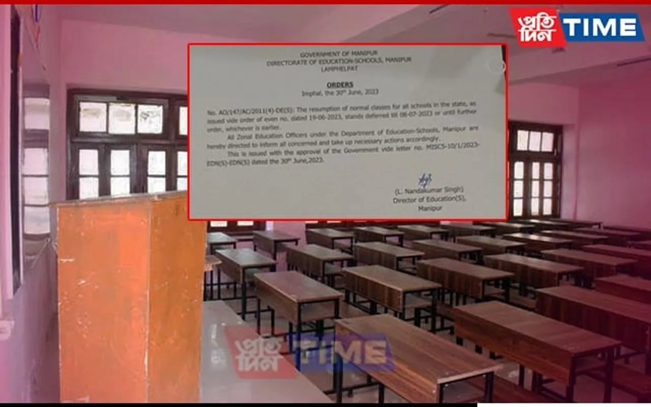 Schools in Manipur to Remain Closed Till July 8