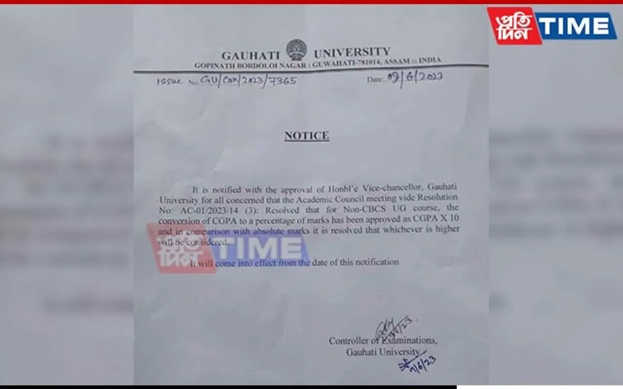 Relief For Students: Gauhati Varsity Introduces CGPA x 10 Formula for Non-CBCS Students