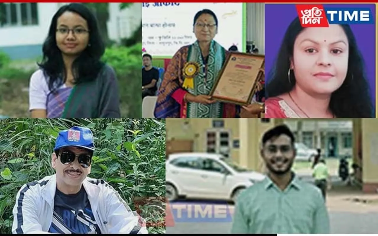Assam: Five Noted Writers Bag Sahitya Akademi Awards 2023